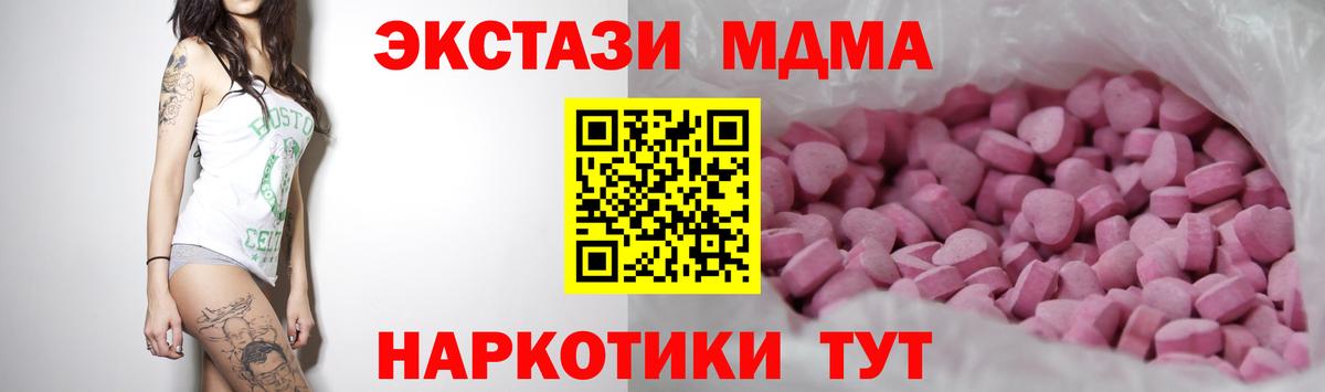 Экстази бентли Кашира