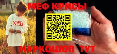 дмт Кунгур