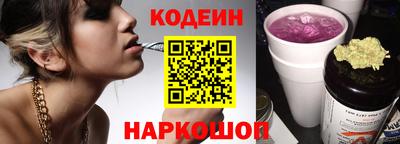 марки nbome Кулебаки
