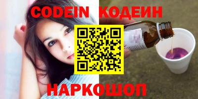 мефедрон мука Кумертау