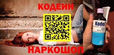мефедрон мука Кумертау