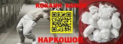 дмт Кунгур