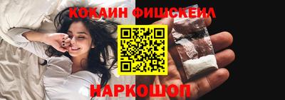дмт Кунгур