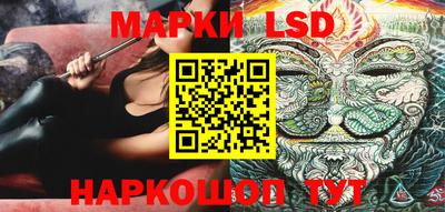 мефедрон мука Кумертау