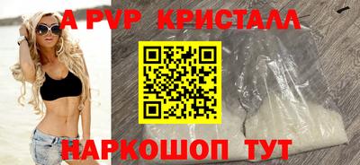 мефедрон мука Кумертау