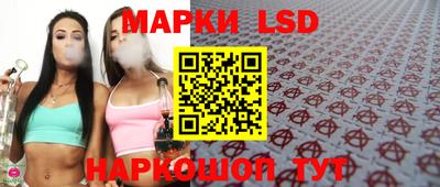 мефедрон мука Кумертау