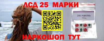 мефедрон мука Кумертау
