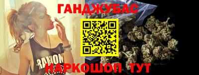 марки nbome Кулебаки