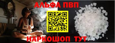 дмт Кунгур