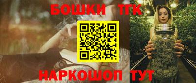 мефедрон мука Кумертау