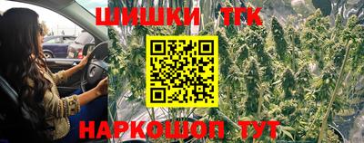 дмт Кунгур