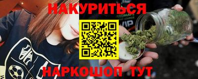 дмт Кунгур