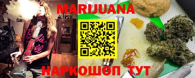 дмт Кунгур