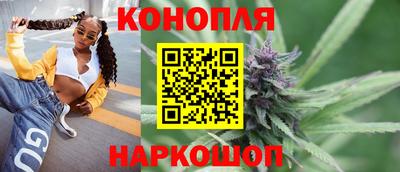 марки nbome Кулебаки