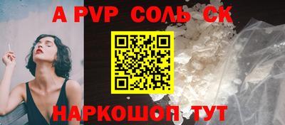 марки nbome Кулебаки