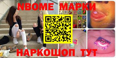 mdpv Ликино-Дулёво