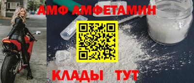 марки nbome Кулебаки