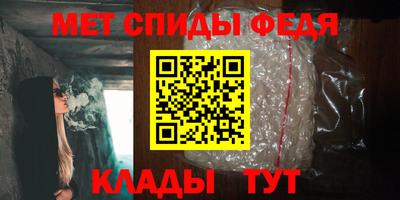 марки nbome Кулебаки