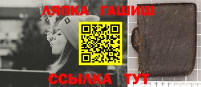 мефедрон мука Кумертау