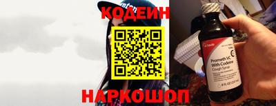 дмт Кунгур