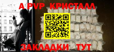 мефедрон мука Кумертау