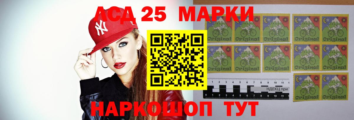  COCAIN Кашира